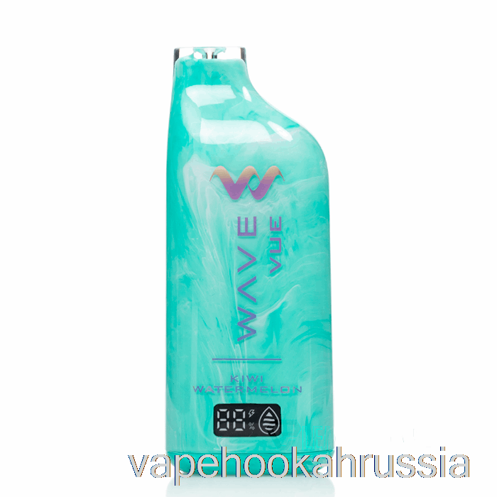Vape Juice Wave Vue 10000 одноразовый киви-арбуз